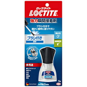 wPWp ͏uԐڒ uVt 5g LBR005 LBR005