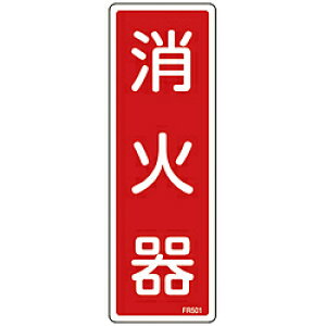 {Ώ\ 66501 Ώ\ hW Ί 240×80mm Gr 66501