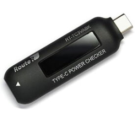 ルートアール 〔USB-C〕　双方向・通電方向表示 USB Type-C電圧・電流チェッカー RT-TC3VABK ブラック RTTC3VABK