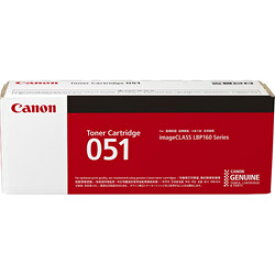 Canon(キヤノン) トナーカートリッジ 051 CRG-051 CRG051