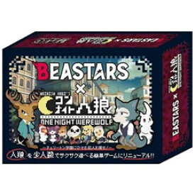 楽天市場 ビースター 8 ファミリートイ ゲーム おもちゃ の通販