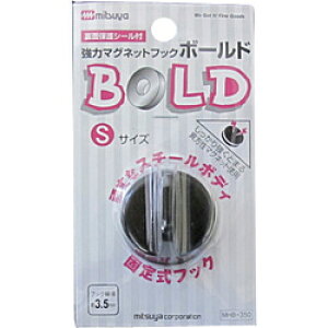 ~c ~c@MGtbN@{[h@@M16659 MHB-350-BK MHB350BK