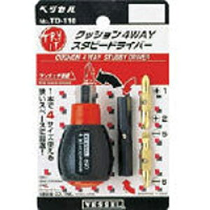 �x�b�Z�� �N�b�V����4WAY�@�X�^�r�[�h���C�o�[TD110�@TD110 TD110