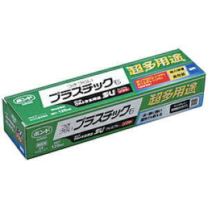 RjV {hEgprSUv~A\tg 120ml N[  05147 5147
