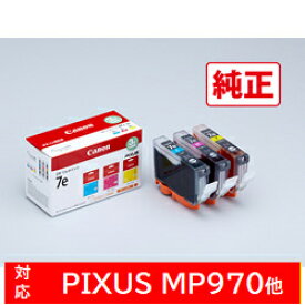 Canon(キヤノン) 【純正】 BCI-7E/3MP 純正プリンターインク PIXUS（ピクサス） 3色マルチパック BCI7E3MP