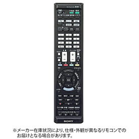 SONY(ソニー) 学習機能付きAVリモコン RM-PLZ430D RMPLZ430D