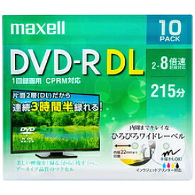 maxell 録画用DVD-R DL 片面2層式ホワイトディスク（CPRM対応） 2〜8倍速10枚パック DRD215WPE10S DRD215WPE10S
