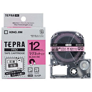 �L���O�W�� �e�v�� �}�O�l�b�g�e�[�v �i�s���N�e�[�v�^�������^12mm���j SJ12P SJ12P