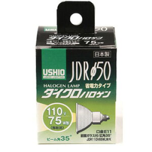 �E�V�I���C�e�B���O JDR110V65WLW/K�@�n���Q�������v �_�C�N���n���Q��JDR�i110V/75W�`/E11����/�L�p35°/G-169NH�j JDR110V65WLWK