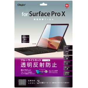 Nakabayashi Surface Pro Xp tیtB u[CgJbg ˖h~ TBF-SFPX20FLGBC TBFSFPX20FLGBC