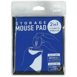 人気の定番 Nakabayashi MUP920BL ブルー マウスパッド 160x140x8.5mm マウス収納可能 オンラインショッピング Mサイズ