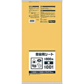 日本サニパック サニパック　B10Y　食品用シート1000角　黄 B10Y B10Y