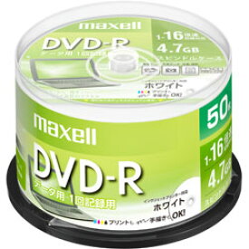 maxell データ用 DVD-R 1-16倍速対応 インクジェットプリンター対応 ひろびろホワイトレーベル 4.7GB スピンドルケース 50枚 DR47PWE.50SP