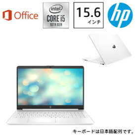 楽天市場 Hp15 メーカーhp 画面サイズ Pc等 15 16インチ ノートpc パソコン パソコン 周辺機器の通販