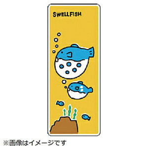 jbg jbg@WCV[@tO@PVCXebJ[@1000×400mm 911-04 8156 91104