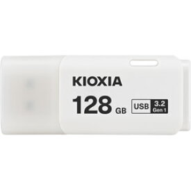 KIOXIA USBメモリ TransMemory U301(Mac/Windows11対応) ホワイト KUC-3A128GW ［128GB /USB TypeA /USB3.2 /キャップ式］ KUC3A128GW