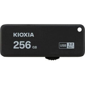 KIOXIA USB TransMemory U365 ubN KUS-3A256GK m256GB /USB TypeA /USB3.2 /XChn KUS3A256GK