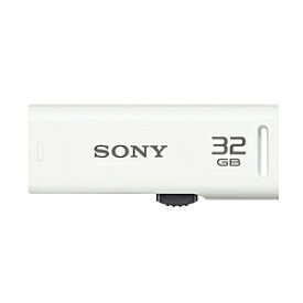 SONY(ソニー) USM32GR(W)(USBメモリ 32GB/ホワイト) USM32GRW 【ドラゴンクエスト?動作確認済み】