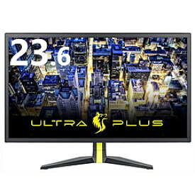 楽天市場 144hz モニターの通販 楽天市場 144hz モニターの通販
