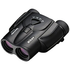 Nikon(ニコン) ズーム双眼鏡「Sportstar Zoom(スポーツスター ズーム)」8-24×25 ブラック ［8〜24倍］ SPZ824X25BK