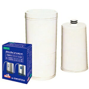 OHP~JNXC EMC0731A@pJ[gbW@X[p[nCO[h^Cvi1Zbgj EMC0731A