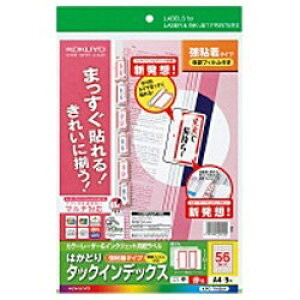 RN gJ[LBPIJPph CfbNX یtBtEEԁiA4TCYF56ʁE5V[gF280Ёj@KPC-T1692R KPCT1692R