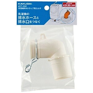 JN_C @rgbvpG{ 437-202 437202 [Us]