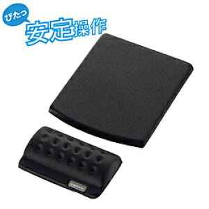 ELECOM(GR) MP-114BK iXgXg+}EXpbh COMFYiJtB[j/ubNj MP114BK