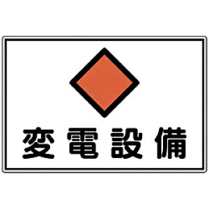 {Ώ\ 61180 Ώ\ hEdC֌WW ϓdݔ 300×450mm Gr 61180