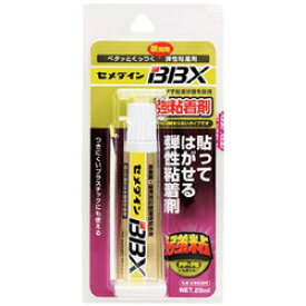 セメダイン NA-007 セメダイン 弾性粘着剤BBX 20ml