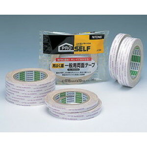 jgY Ă͂ʗpʃe[v No.5000NSi30mm×20mj J1380 J1380 y864z