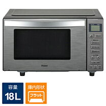 楽天市場】ハイアール 電子レンジ フラットの通販