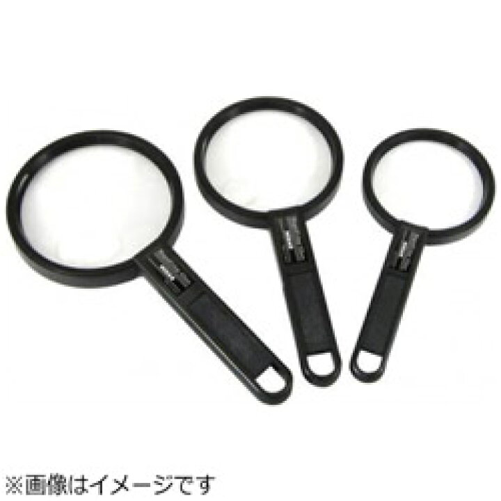テレビで話題 ミザール 拡大鏡 2.5倍90mm RL-90 qdtek.vn テレビで話題 ミザール 拡大鏡 2.5倍90mm RL-90 qdtek.vn