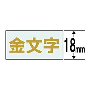 CASIO(�J�V�I) XR-18XG �i�l�[�������h/18mm��/8m/�����e�[�v/�������j XR18XG
