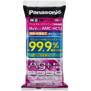 Panasonic(パナソニック) 掃除機用紙パック （M型Vタイプ/3枚入）　AMC-HC12 AMCHC12