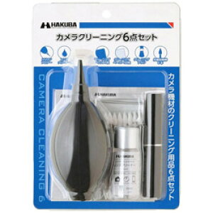 �n�N�o �J�����N���[�j���O6�_�Z�b�g KMC-68 KMC68