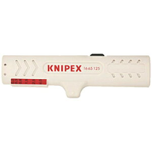 KNIPEX�� 1665-125SB KNIPEX �P�[�u���X�g���b�p�[ 125mm 1665125SB