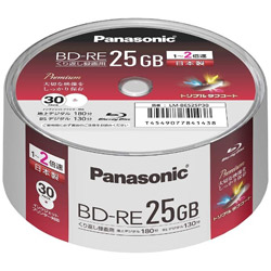 ついに再販開始 Panasonic 人気海外一番 パナソニック LM-BES25P30 録画用BD-RE ホワイト 25GB 30枚 インクジェットプリンター対応 LMBES25P30
