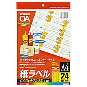 RN KJ-2164 CNWFbgv^pxV[g `x` iA4TCYE24ʁE20j KJ2164N