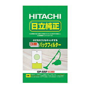 HITACHI(����) GP-55F�@3�w�p�b�N�t�B���^�[�i�V�[���ӂ��Ȃ�/5������j GP55F