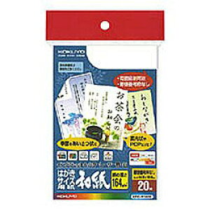 RN J[[U[CNWFbgp͂TCY inKLE20j@KPCW3630 KPCW3630 y864z