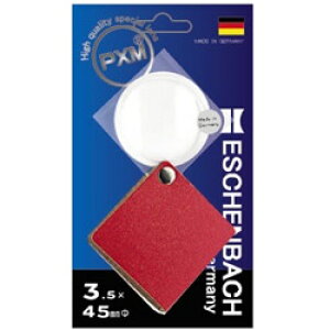 エッシェンバッハ エコノミーハンディルーペ45mm径/3.5倍(レッド) 1730-131B