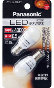 Panasonic(�p�i�\�j�b�N) LDT1L-H-E12/2T LED���ۓd�� �z���C�g [E12 /�d���F /2��] LDT1LHE122T