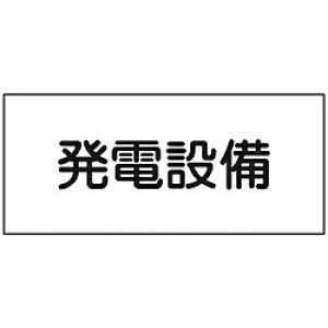 {Ώ\ 61230 Ώ\ hEdC֌WW dݔ 150×300mm Gr 61230