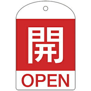 {Ώ\ 164041 Ώ\ ouJD J() 60×40mm ʕ\ 10g PET 164041