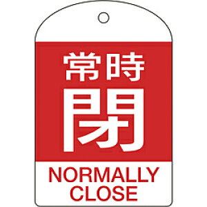 {Ώ\ 164071 Ώ\ ouJD 펞() 60×40mm ʕ\ 10g PET 164071