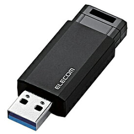 ELECOM(エレコム) MF-PKU3064GBK　USBメモリー [USB3.1(Gen1)対応/ノック式/オートリターン機能付/64GB/ブラック] MFPKU3064GBK