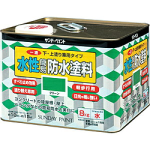 Tf[yCg Tf[yCg tȈՖhh 8kg CgO[ 269914 269914