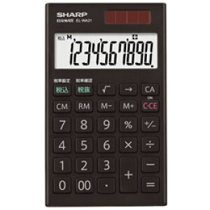 SHARP(�V���[�v) �J���[�E�f�U�C���d�� �u�蒠�^�C�v�v�i10���j EL-WA21X ELWA21X