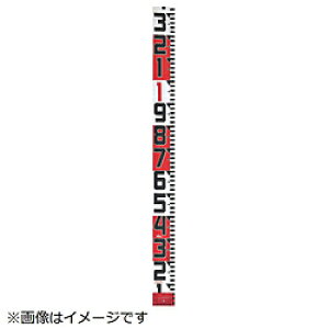 TJM�f�U�C�� �^�W�}�@�V���������b�h�|100�����@20m�^���ʎd�l�@1m�A�J�V���^���� SYR-20EK SYR20EK